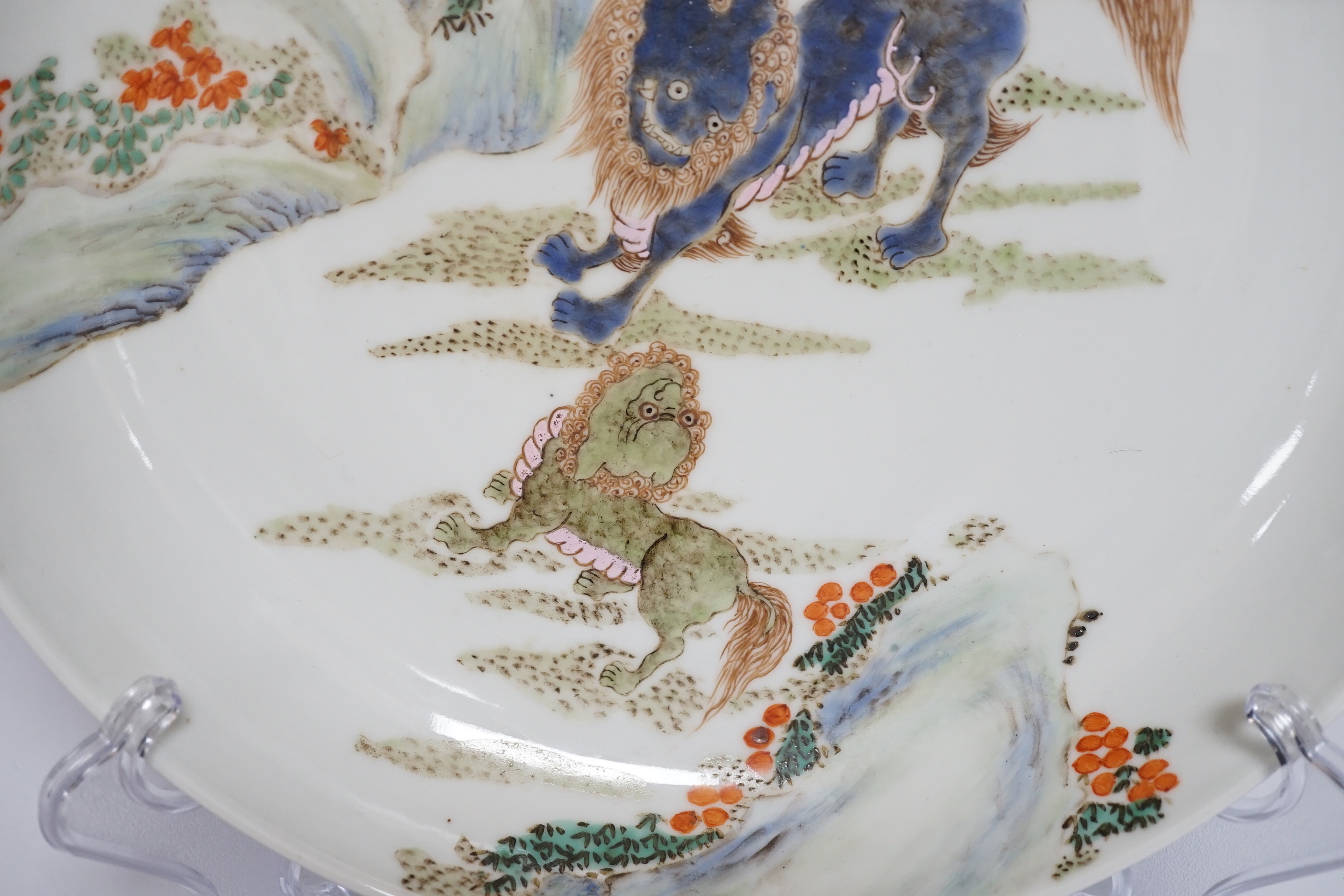 A Chinese famille rose 'lion-dog' dish, 20th century, 27.5cm diameter